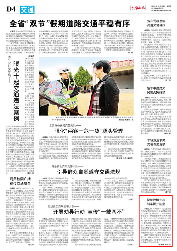 3aca8e8770ae4f54849908efbcdff8cb.jpg 50.jpg