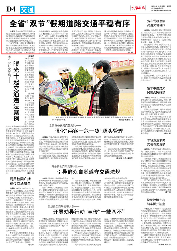 a7413bd4af0d4cbb8b7161e51c80e902.jpg 41.jpg