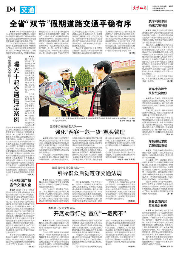 e48beda19a39455f99069666b7f58c7e.jpg 45.jpg