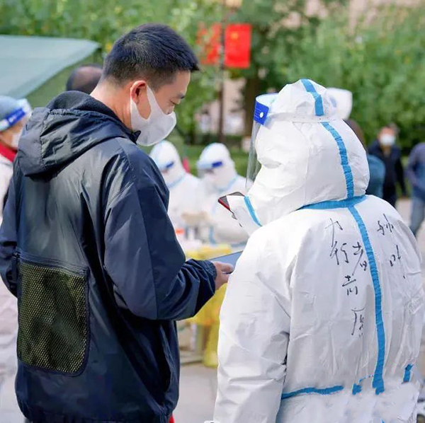 b8746a34eff94d96b969326b127efa63.jpg 微信图片_20221014152603.jpg