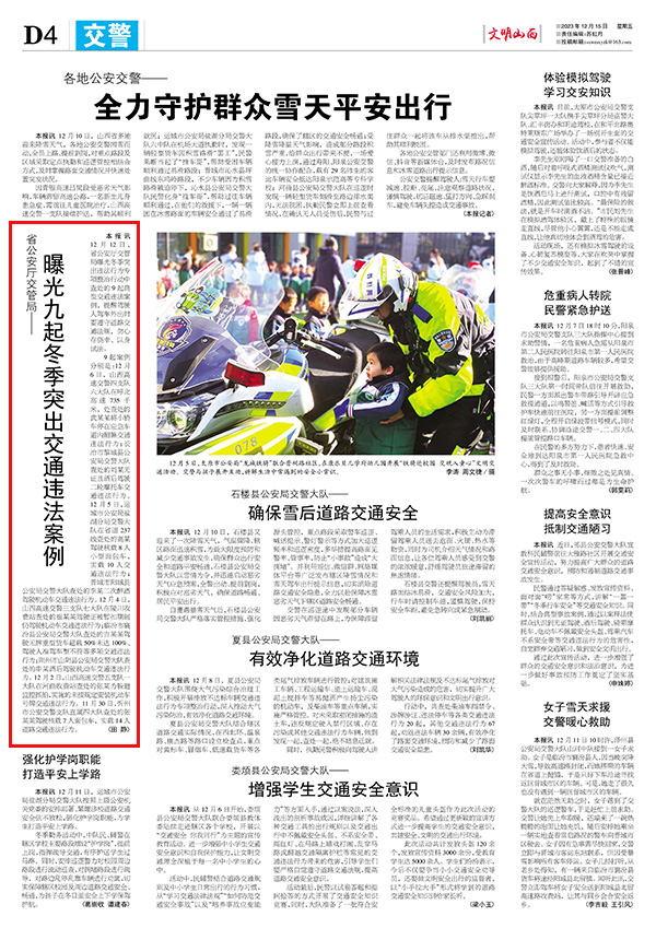 0b51c4802ce7459a855b77a5e423d759.jpg 42.jpg