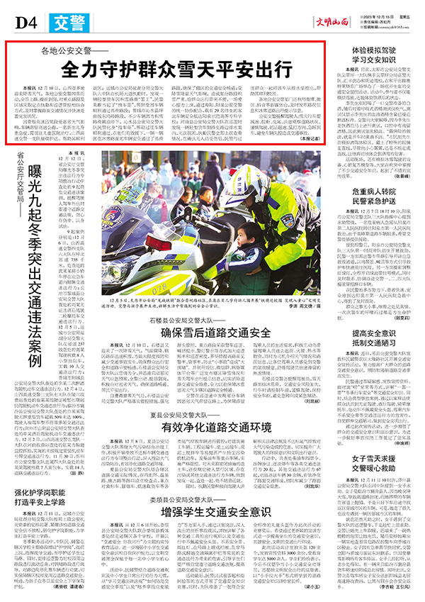 232fcb1213394d34b1385ce43895fa4d.jpg 41.jpg