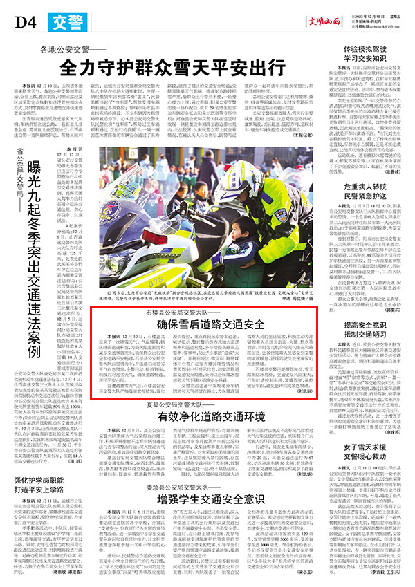 704a50fdea5b4870983c63ed26ced94c.jpg 44.jpg