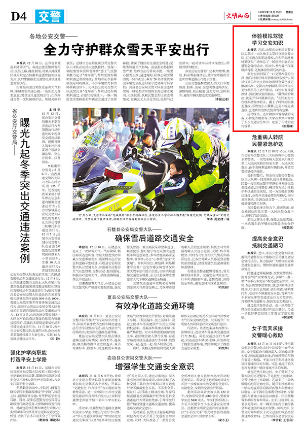 91d82f75cd4643779fe3dfbfde60fd3a.jpg 47.jpg