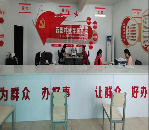 aa942823507f40149945ec72418b534e.jpg 1.jpg