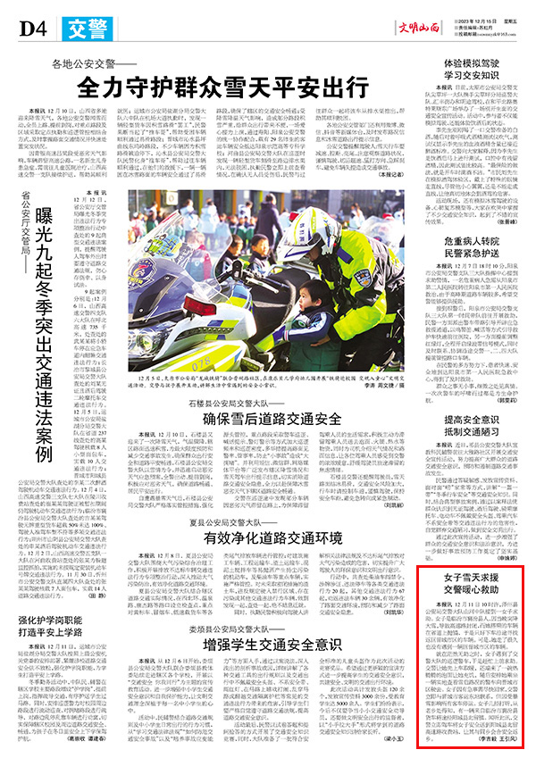 e2971987ea294db1bcbb8ab79da0cb0b.jpg 50.jpg