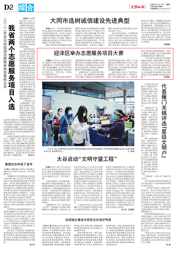 08fd2bc59325403bbd54e74576a1fd89.jpg 22.jpg