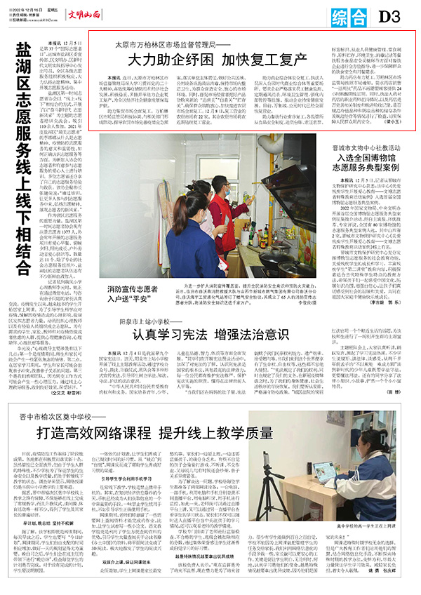 235604e17e594cfa979d09abe9aae75c.jpg 35.jpg