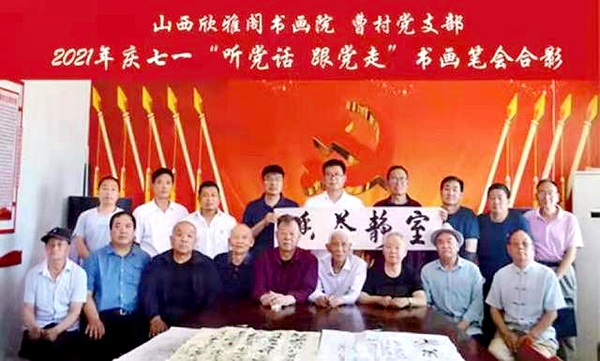 微信图片_20211116155846.jpg