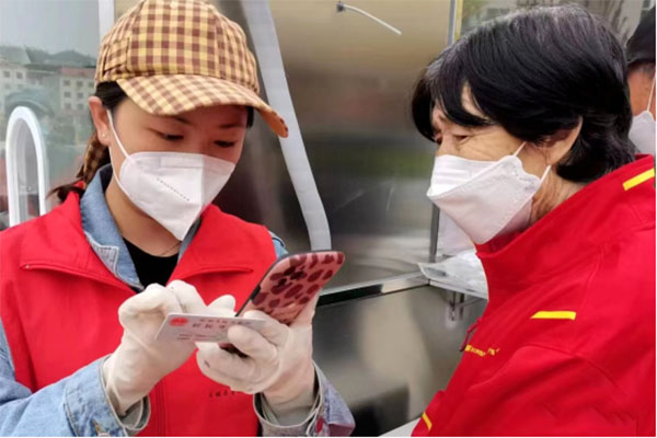 0c6111c71c9f42c78fbdf7b611de0835.jpg 微信图片_20221017165848.jpg