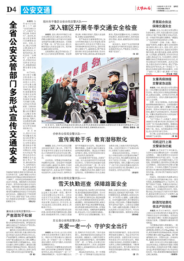 1ecd665b6cad4770b7412f8bbbeb3579.jpg 48.jpg