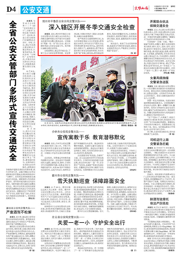 327fc5db6d38469787ac6d0abba33b8a.jpg 43.jpg