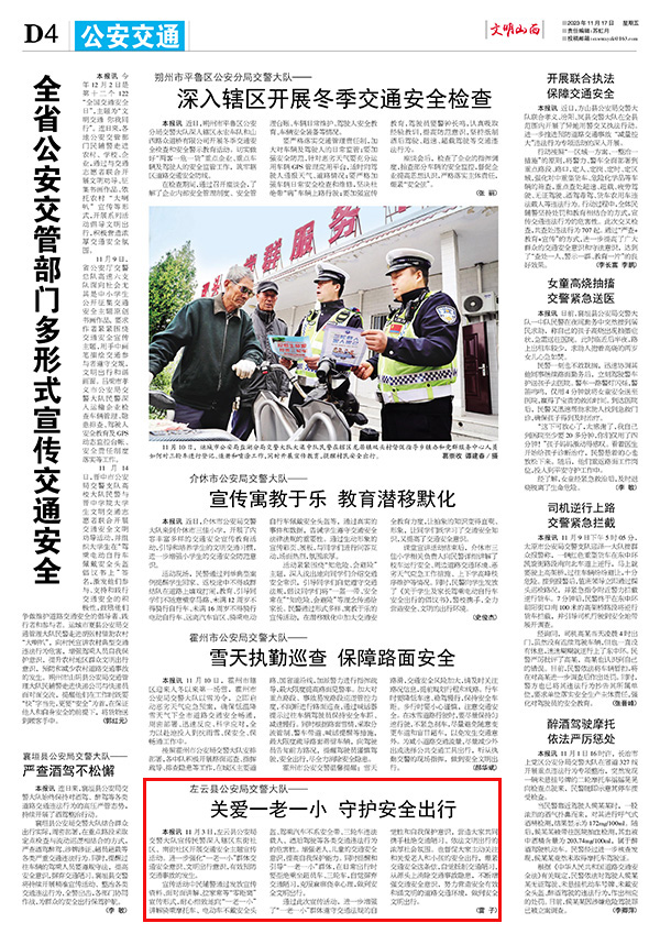 39047374d7e84811a756a5c7c3692641.jpg 46.jpg