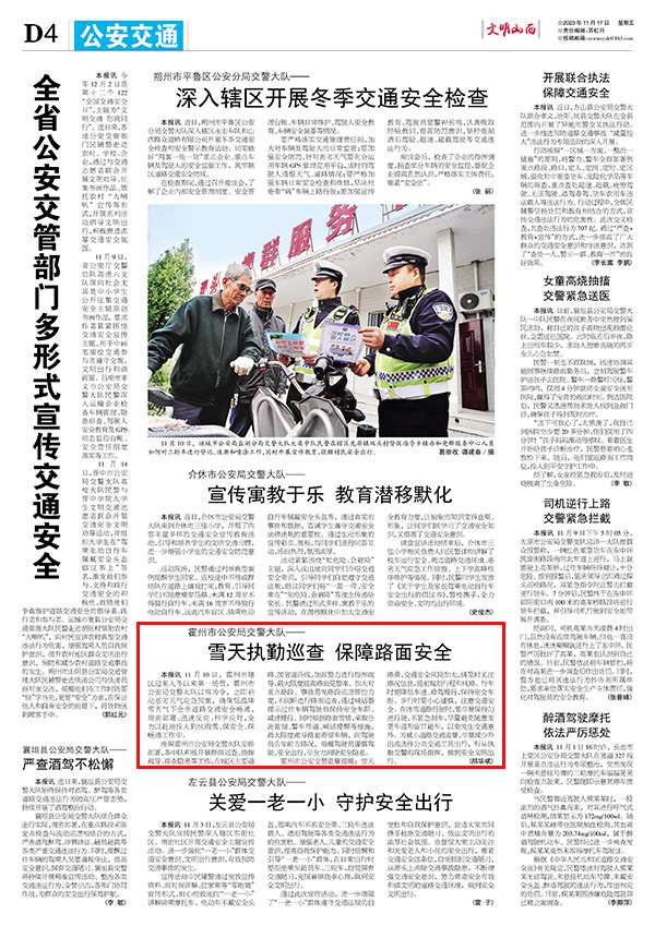 4ce3883f732a44a5926694dc89c04043.jpg 45.jpg