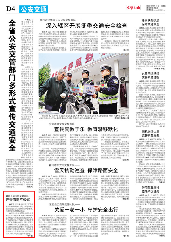 5f0921c399694f2eaa6cb517c8976ca4.jpg 42.jpg