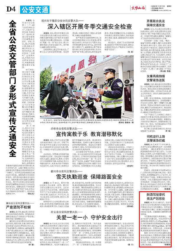 94a0e2faac0549ea9211f3e16dcd59ce.jpg 50.jpg