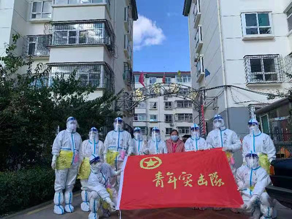 a6abba708d7941ccbbfaf4ccc3b23ac4.jpg 微信图片_20221017091234.jpg