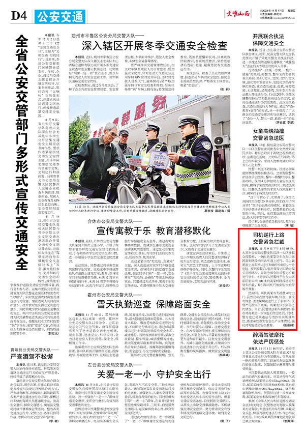 b8a280b61d41415285a3d0d497e38229.jpg 49.jpg