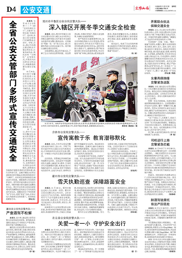 dc9163fbe3a942118afe2f9565b13335.jpg 41.jpg