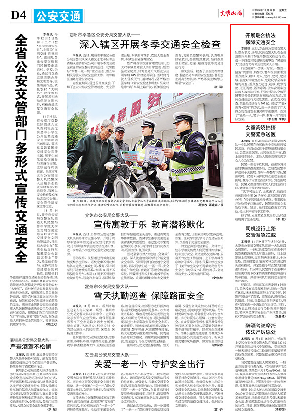 e86661534ceb473e9d61668cd7cfdb87.jpg 47.jpg