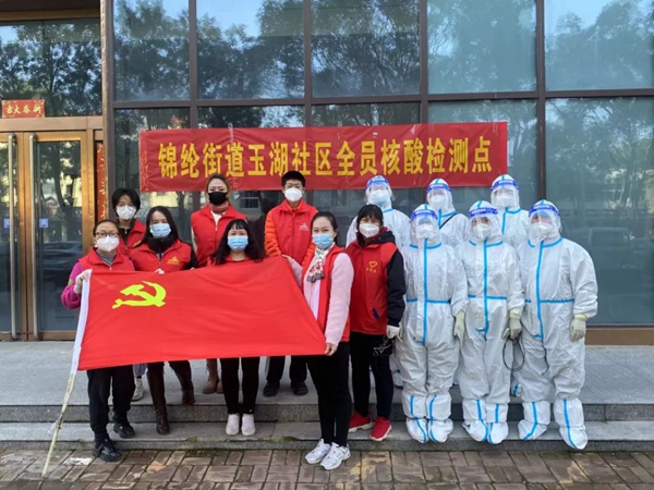 微信图片_20221018093606.jpg