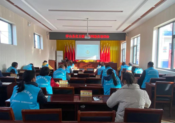 a0c9cdae07db4beda9659cb0a796d28e.png 微信图片_20221119132946.png