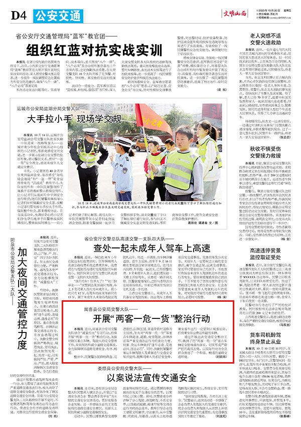 37cbb9617e6143158207a6041b1c6b1d.jpg 45.jpg