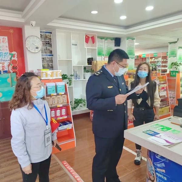 55ccc17948d04a63a0e39d048f41ba70.jpg 微信图片_20221020104123.jpg