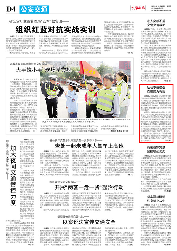 731a085963cb4a29a41332f3b6632f25.jpg 48.jpg