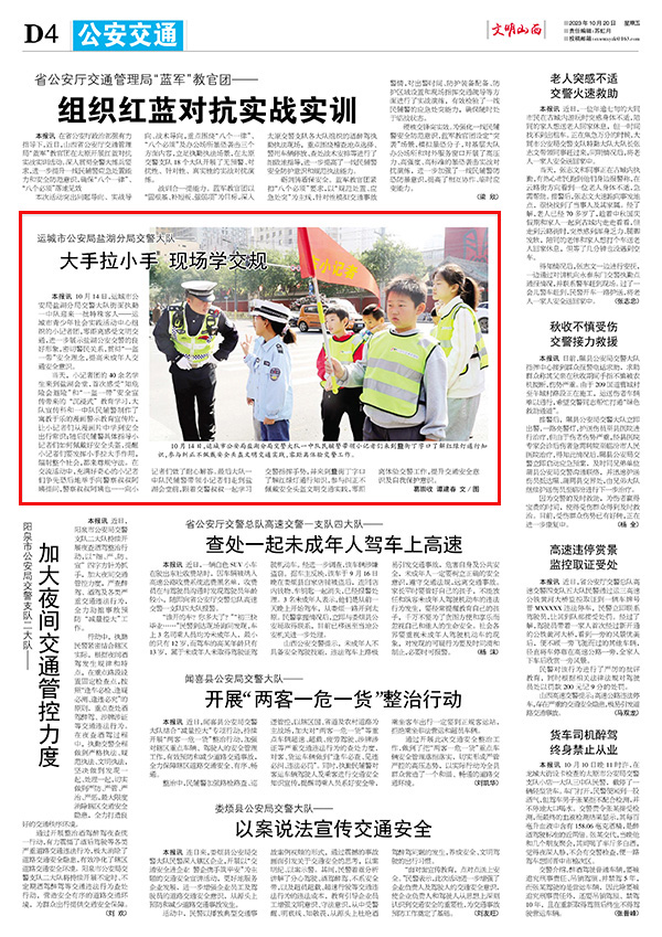 758b1359252543e782fbabdfc368236f.jpg 42.jpg