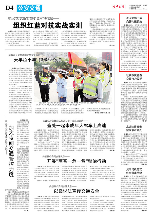 e84f22696e0e4537aac0341ae1bae847.jpg 47.jpg