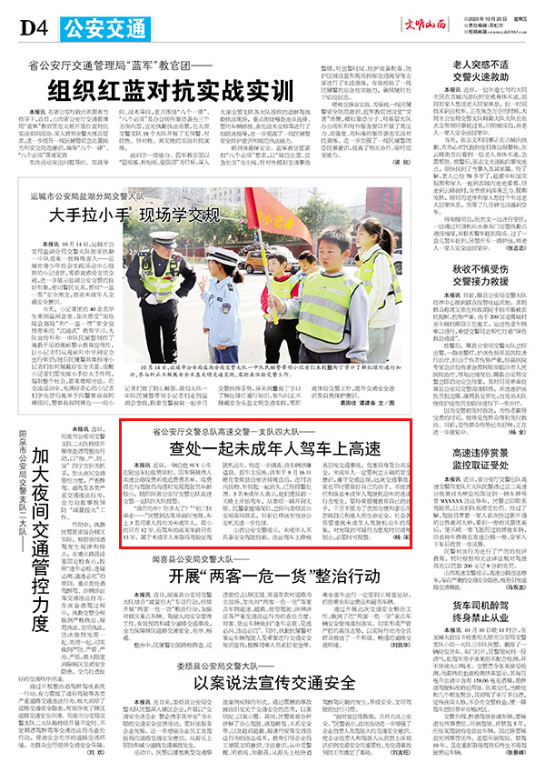 f6dd69f73e5a42c6b70b16166145e00f.jpg 44.jpg