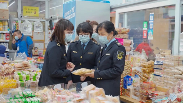 f87ae5670d6542f7886cba7a1409f6ee.jpg 微信图片_20221020104153.jpg