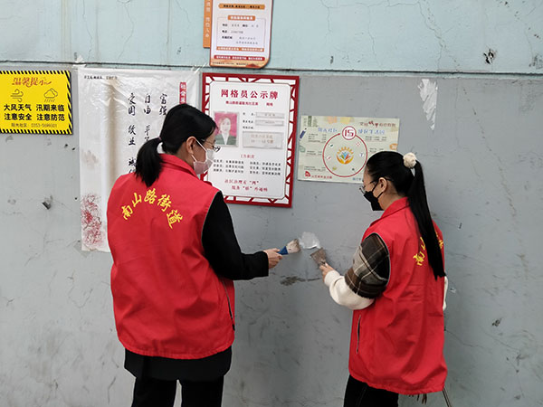 7750c2c975ed4cf7a12d3ba5b4353a1c.jpg 图片1.jpg