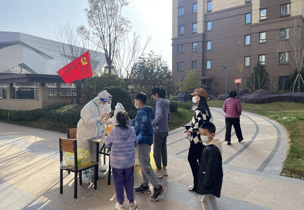 959769c906fc494bbbd8d9522054a396.png 微信图片_20221123123545.png