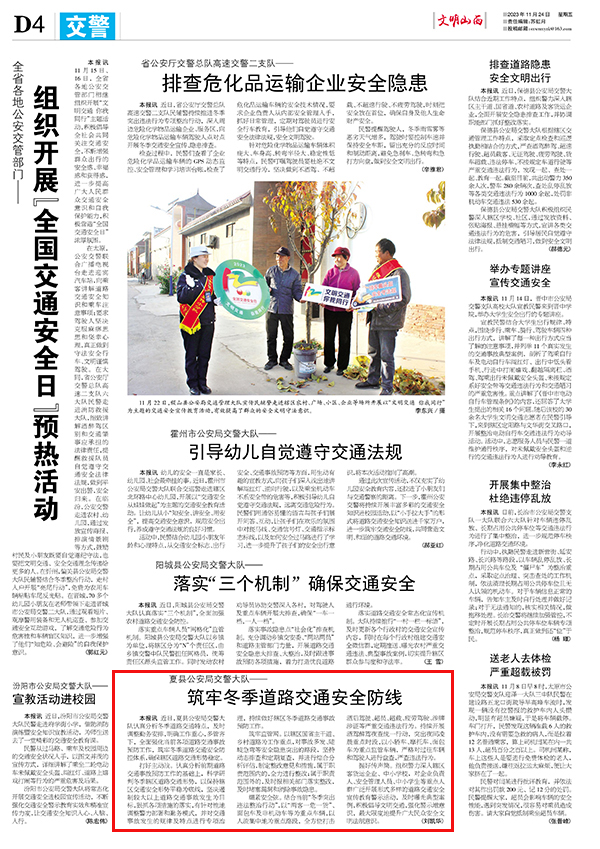 dd3bf488b8ae4f329967a8726805087b.jpg 46.jpg