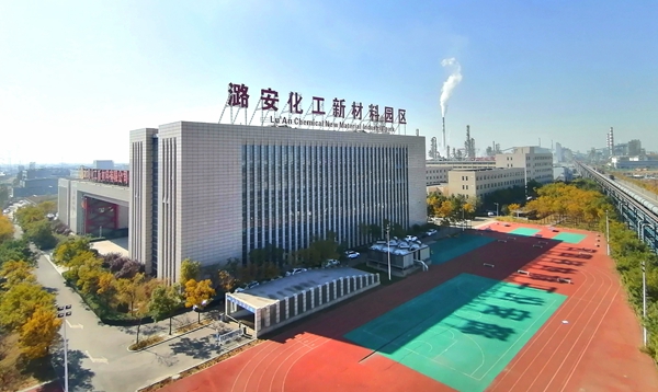 4d4e9ebb641a400e91997812f5b0c84f.jpg 微信图片_20221025110943.jpg