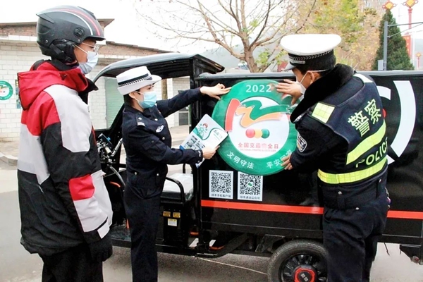 cc206593af8a4dfc9d3da16896cfe611.jpg 微信图片_20221125170213.jpg