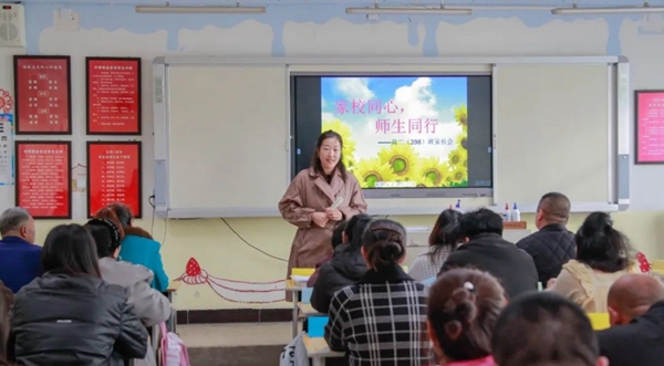 aa556223963c45919e258b299b9089f0.jpg 1.jpg