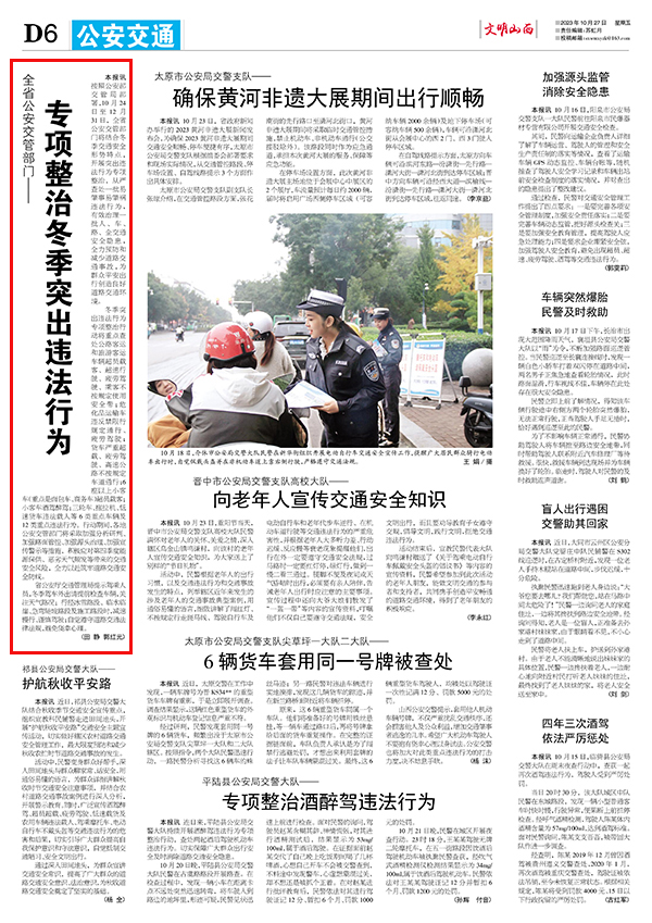 17d1cbac68024949b8f114796bb70ec7.jpg 61.jpg