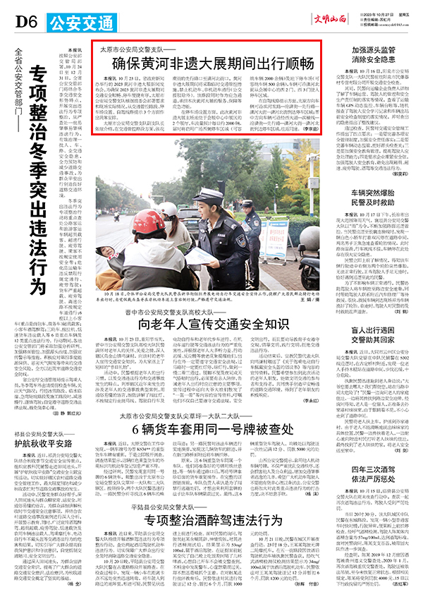 1b5f8d7bd7304379a3a491866bf91516.jpg 63.jpg