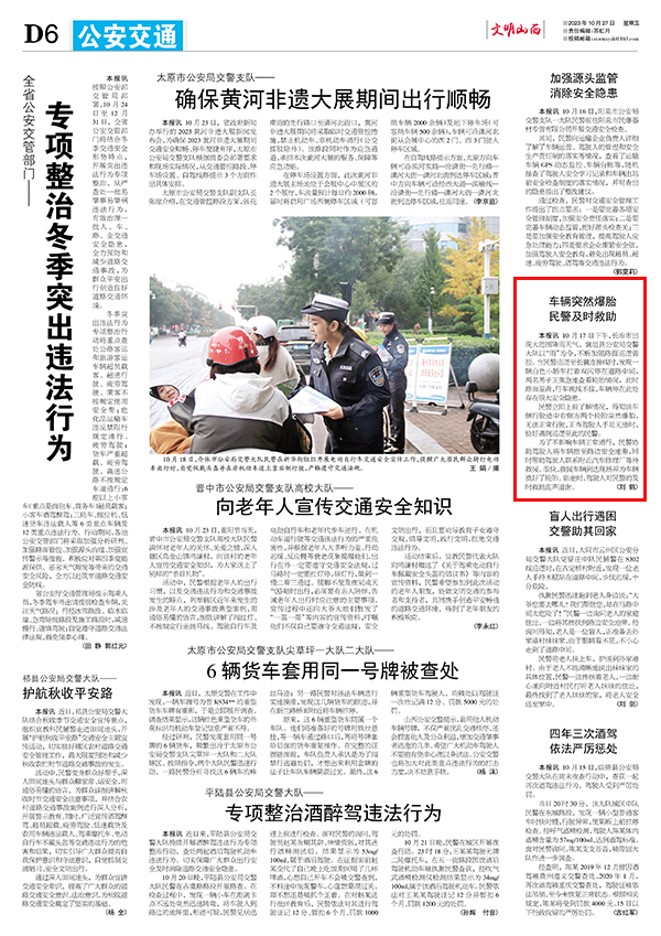 30cf277147c74e40b4f430fa37fff85d.jpg 68.jpg