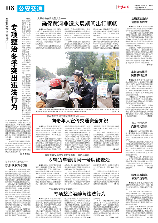 620445f091fb4716b6bae0374d2171da.jpg 64.jpg