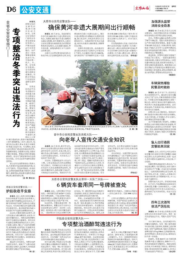 6e6cb3ac8d3a4fd7817f09eb92ae2953.jpg 65.jpg