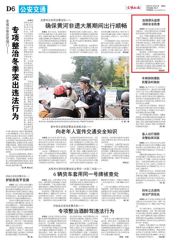 a1680bffd1ad4f3f9a44bfe7f6adcbba.jpg 67.jpg