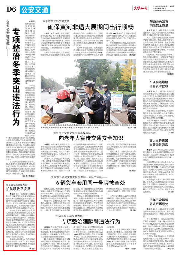 d8b2cb77e2dd497f864ec2ecd2bd859c.jpg 62.jpg