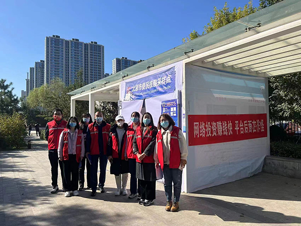 d983ad860af549e7a526384d6453ed79.jpg 图片1.jpg