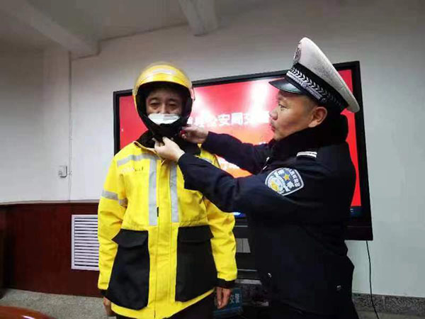 d464351f52da4805b992f70d2be6aa2d.jpg 4.jpg