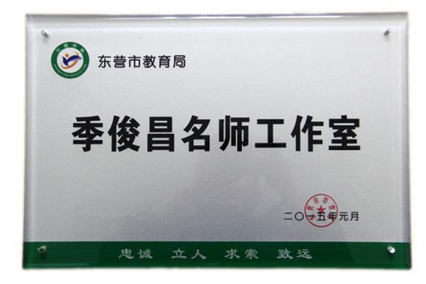 1_副本.jpg