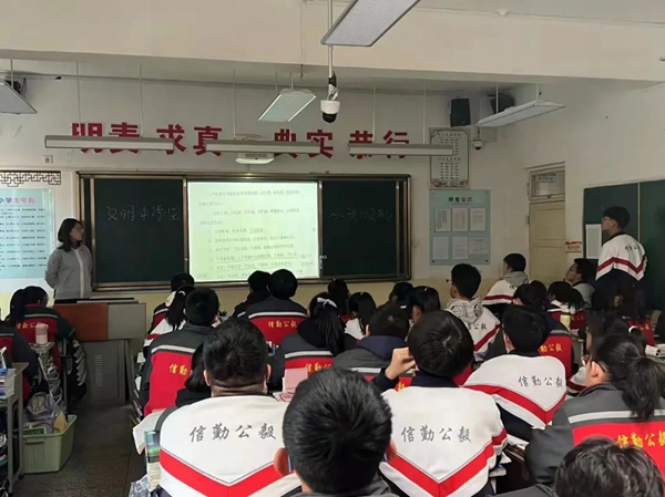 微信图片_20220307104446.jpg